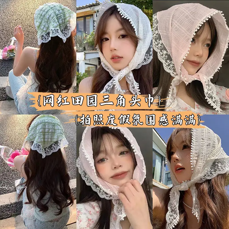 Women's Pastoral Lace Headscarf with Triangle Tying - Image 19