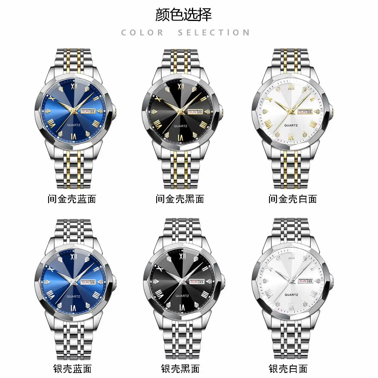 High-end Quartz Men's Watch with Double Calendar — feature 4