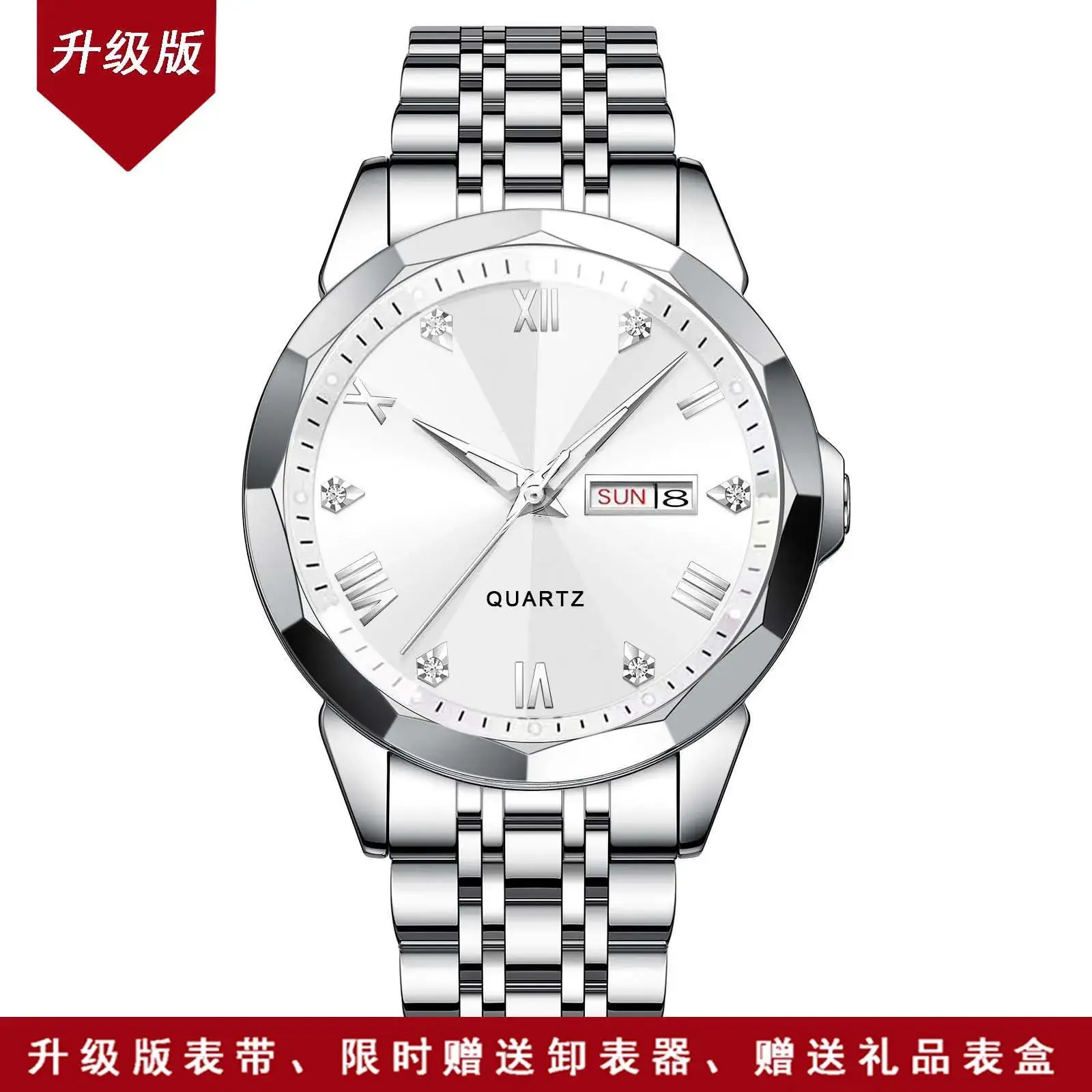 High-end Quartz Men's Watch with Double Calendar - Image 9
