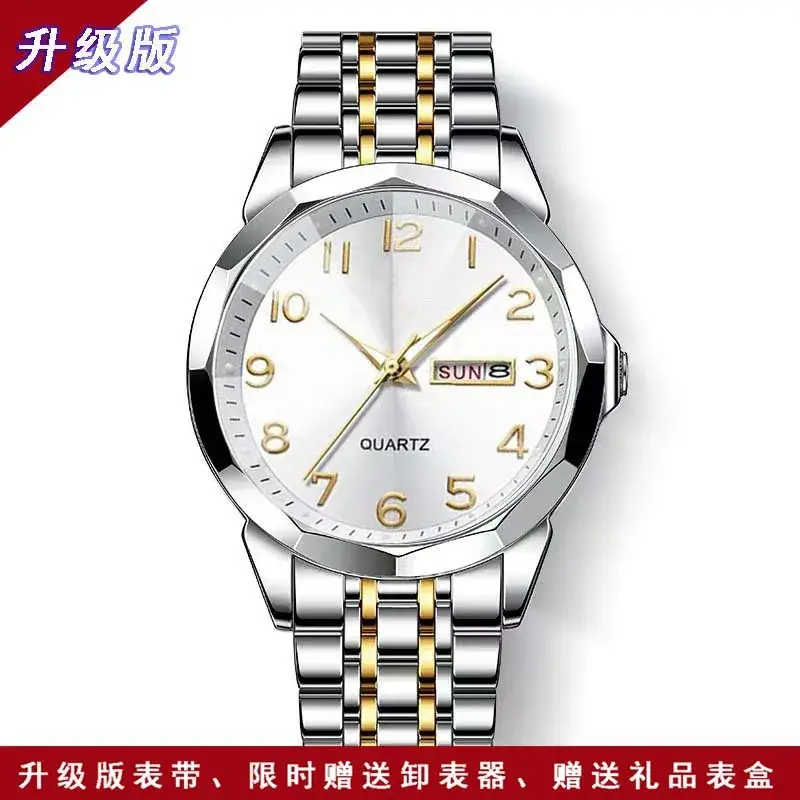 High-end Quartz Men's Watch with Double Calendar - Image 12