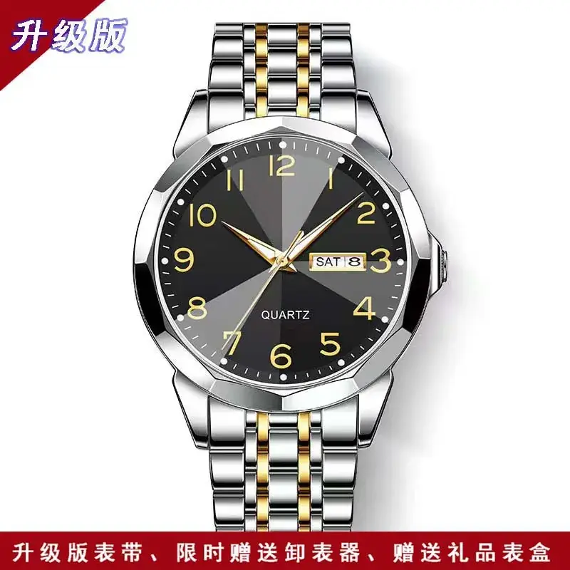 High-end Quartz Men's Watch with Double Calendar - Image 13