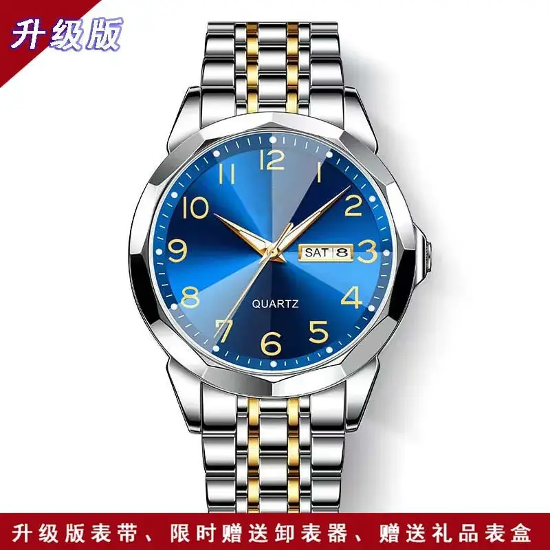 High-end Quartz Men's Watch with Double Calendar - Image 14