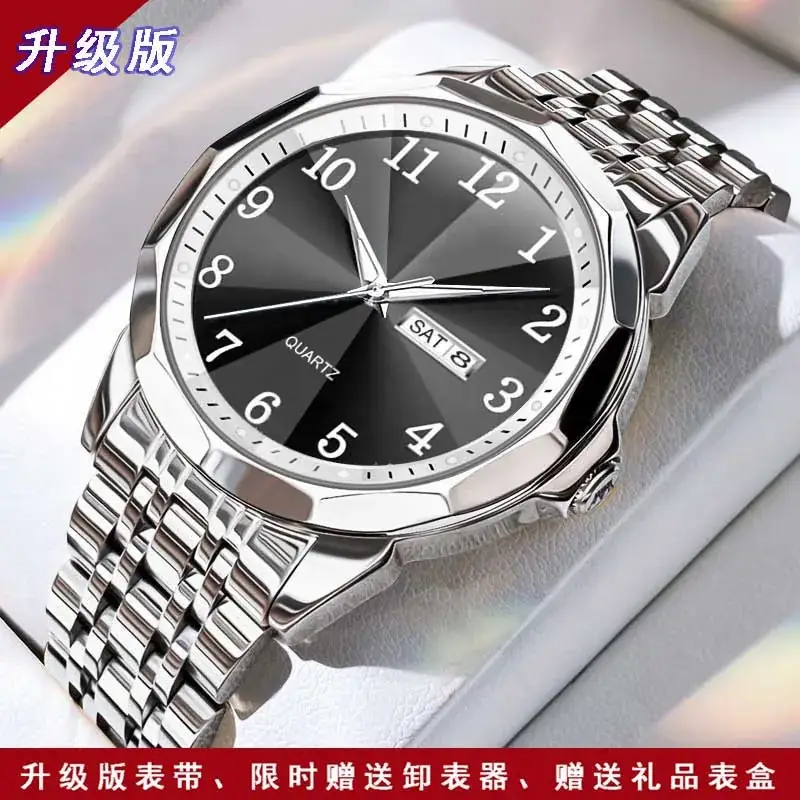 High-end Quartz Men's Watch with Double Calendar - Image 16
