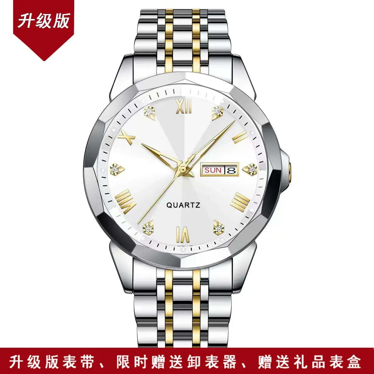 High-end Quartz Men's Watch with Double Calendar - Image 7
