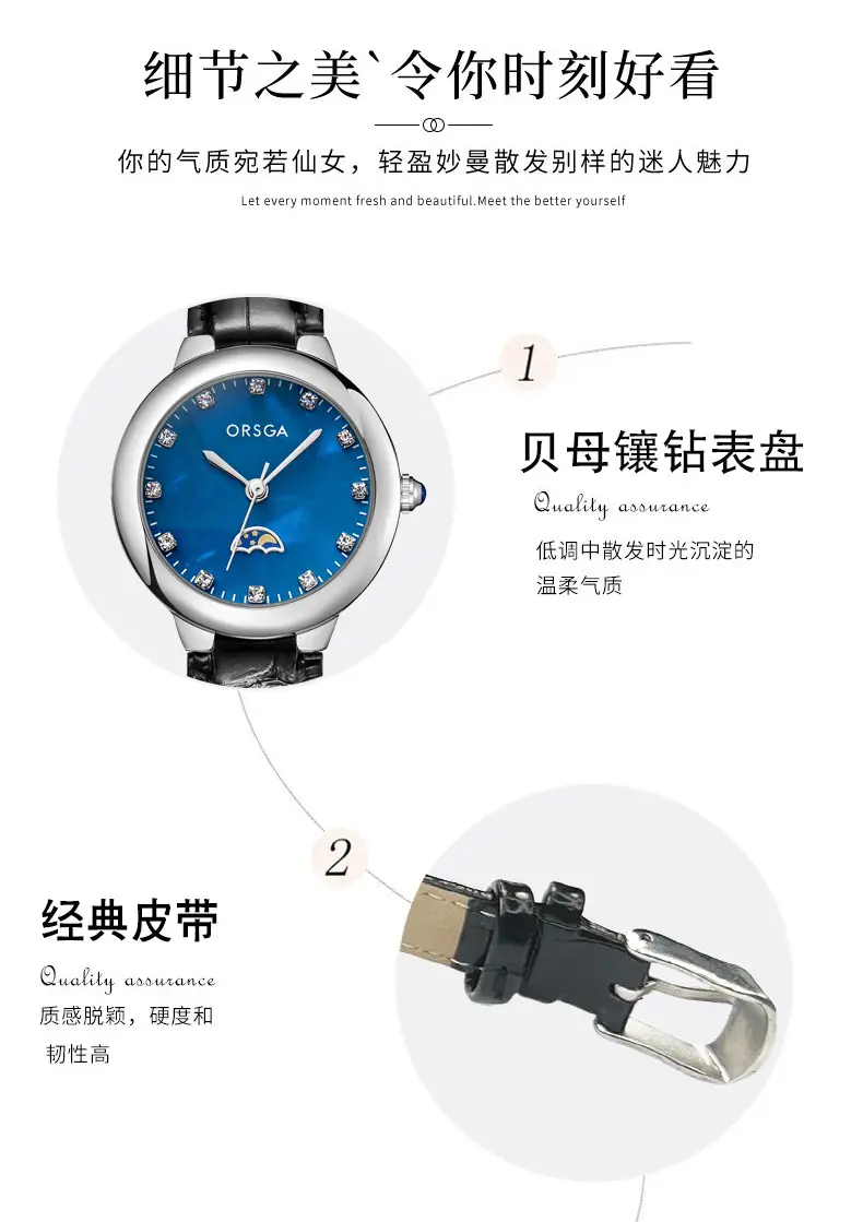 Ostraca Classic Diamond Watch for Women Black Leather Strap — feature 11