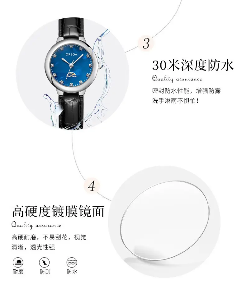 Ostraca Classic Diamond Watch for Women Black Leather Strap — feature 12