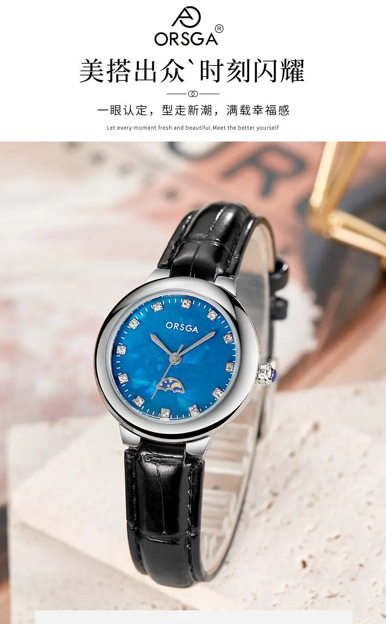 Ostraca Classic Diamond Watch for Women Black Leather Strap — feature 3