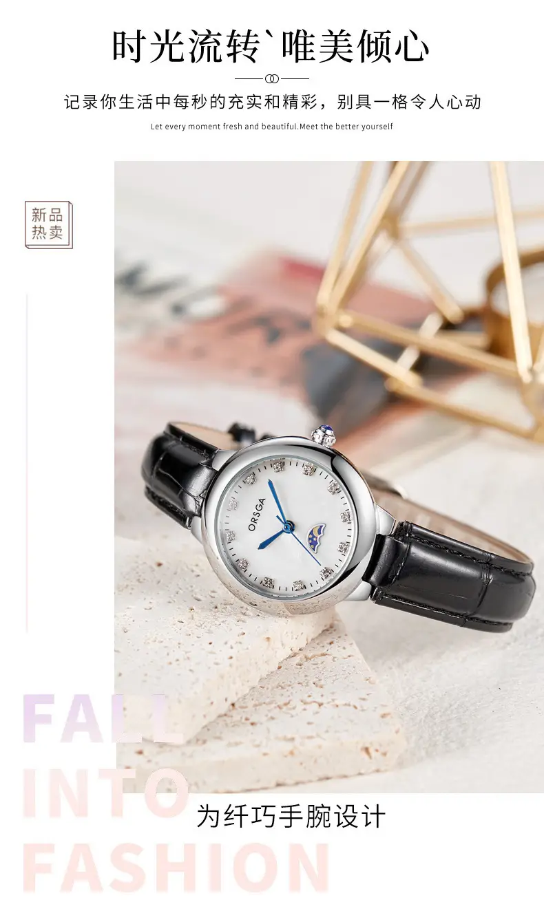 Ostraca Classic Diamond Watch for Women Black Leather Strap — feature 5