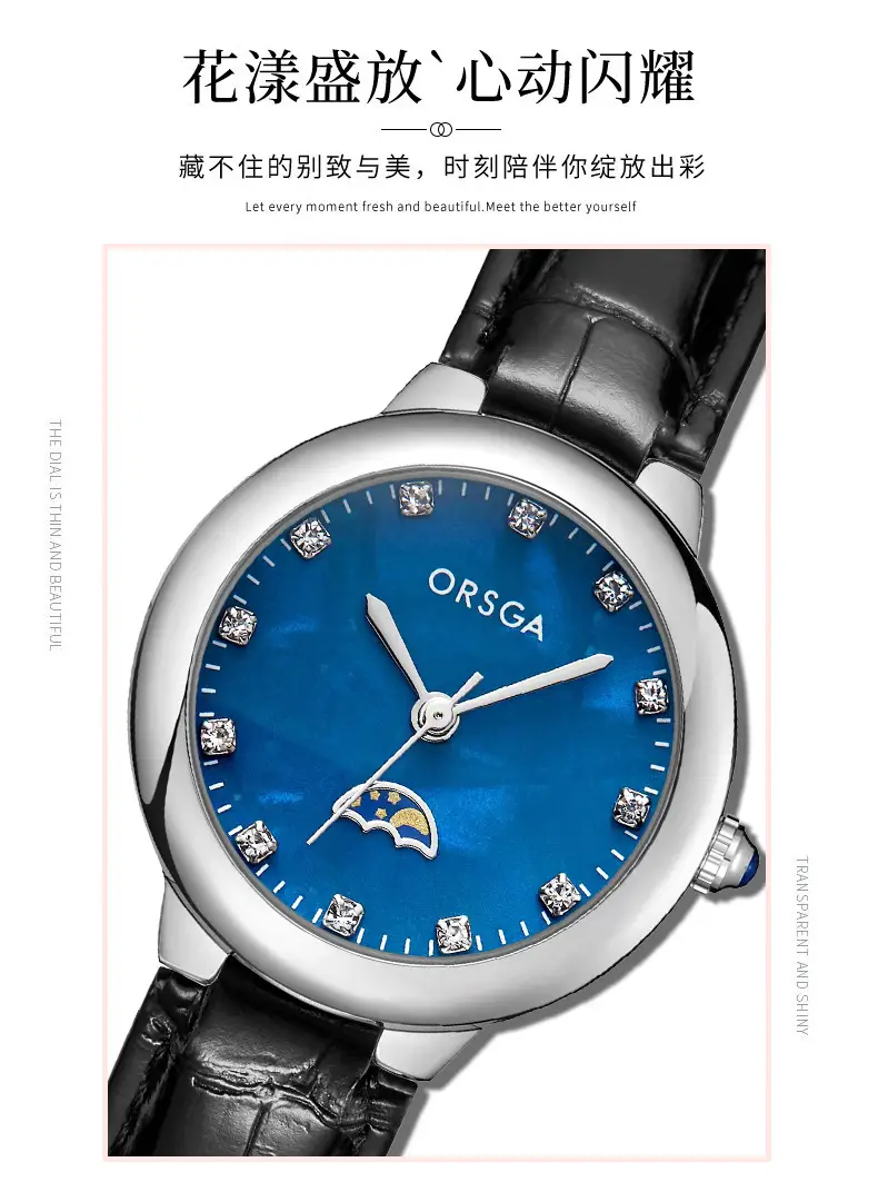 Ostraca Classic Diamond Watch for Women Black Leather Strap — feature 6