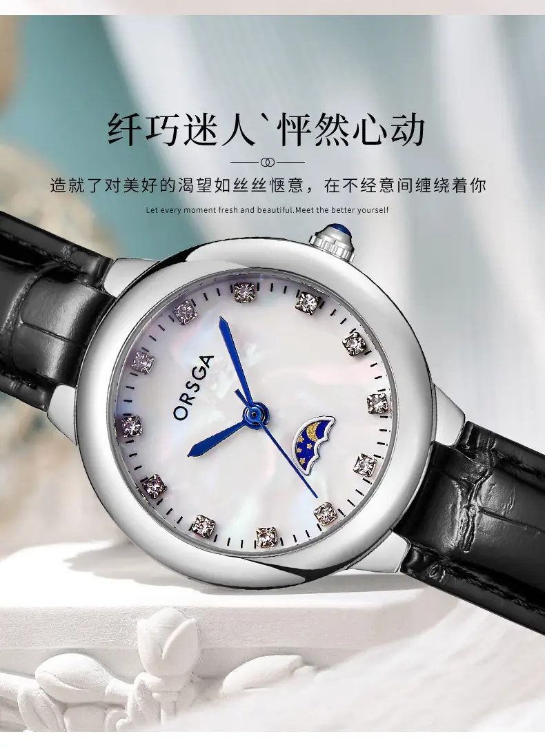 Ostraca Classic Diamond Watch for Women Black Leather Strap — feature 9