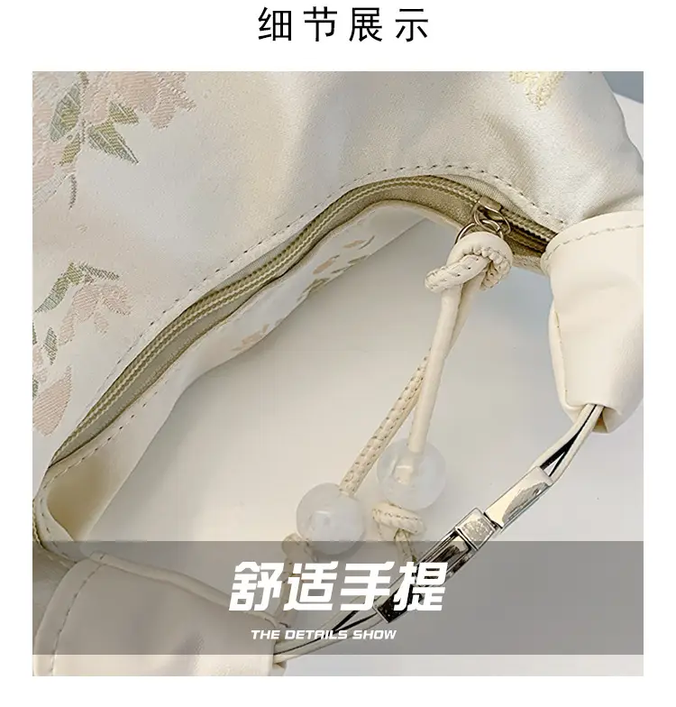 Women Embroidered Shoulder Crossbody Bag Cream 2024 — feature 3