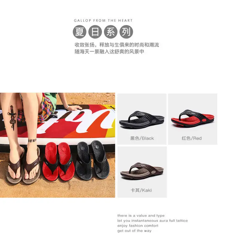 2024 Summer Breathable Black Red Sandals — feature 12