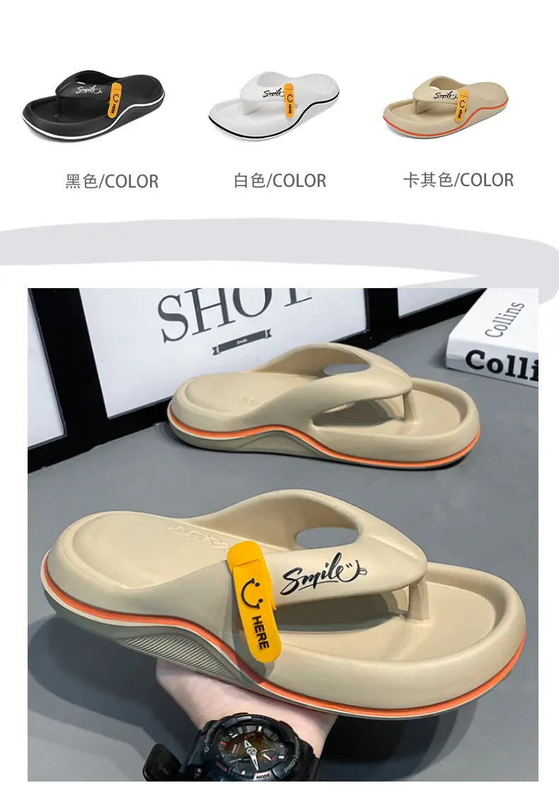 Men's White Korean Style Cross-Border Sandals — feature 1