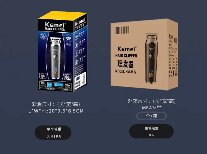 Kemei KM-2282 Digital Display Hair Clipper — feature 6