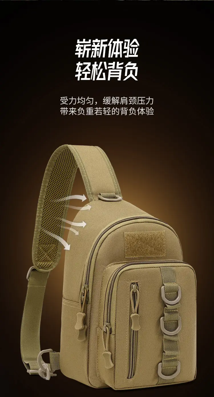 Men's Black Camouflage Tactical Shoulder Bag — feature 11