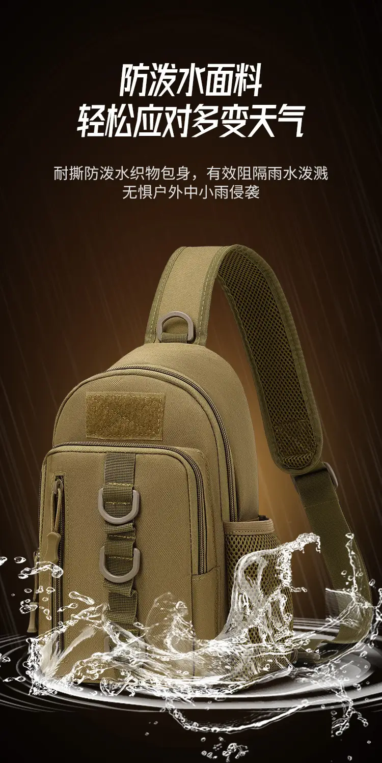 Men's Black Camouflage Tactical Shoulder Bag — feature 14