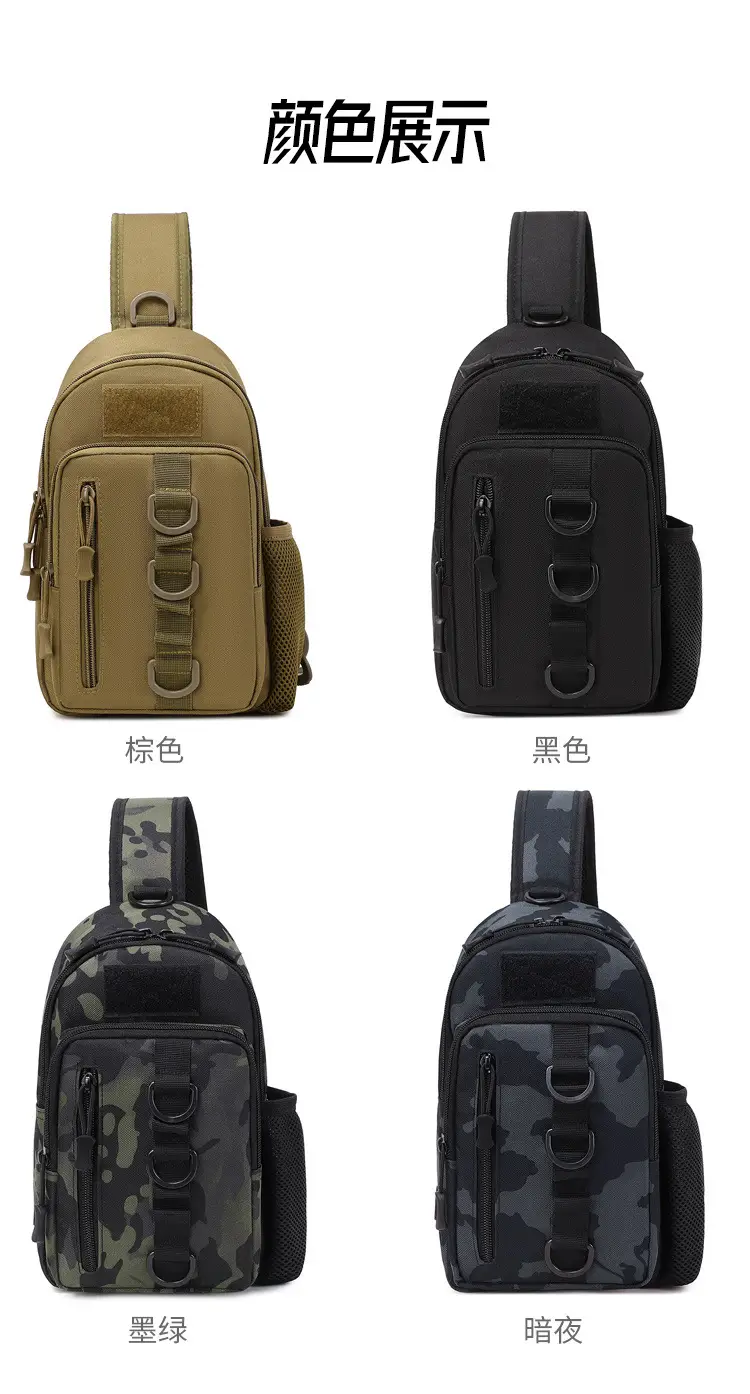 Men's Black Camouflage Tactical Shoulder Bag — feature 17
