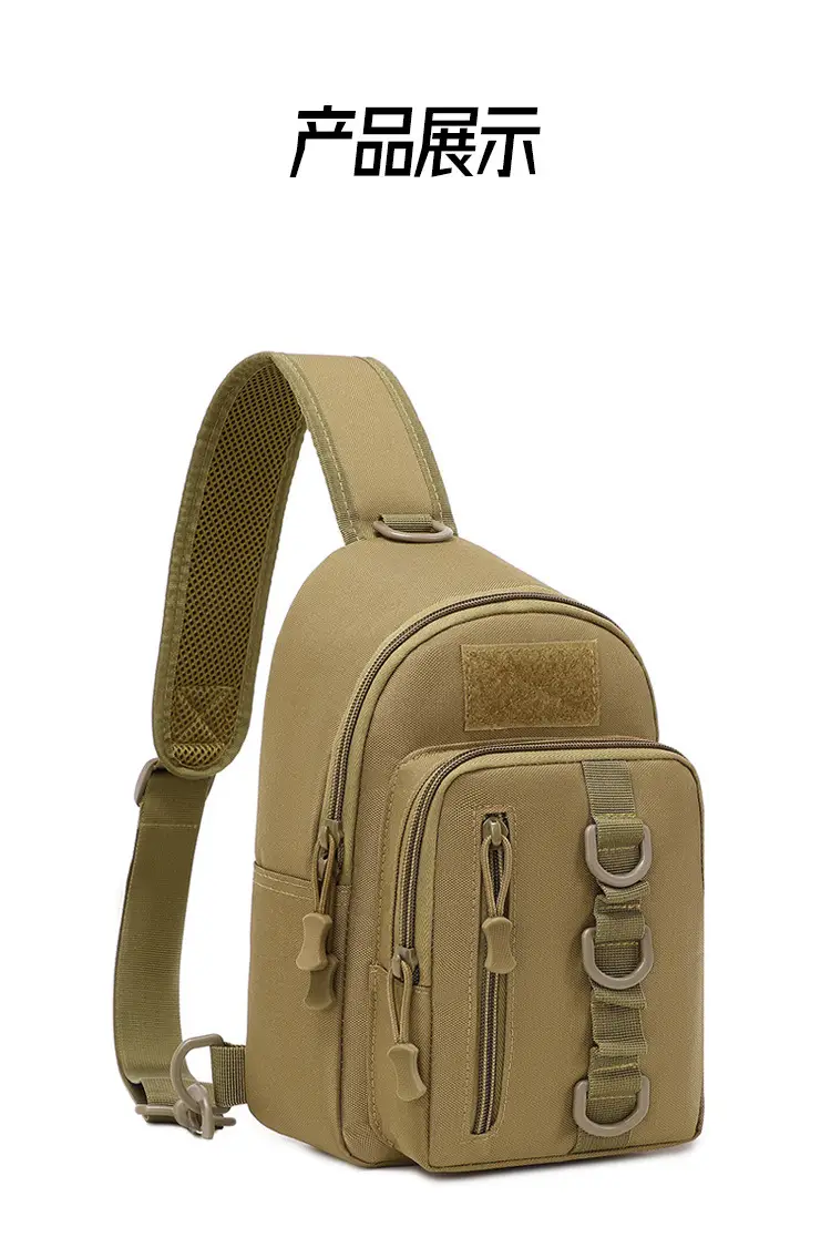 Men's Black Camouflage Tactical Shoulder Bag — feature 18