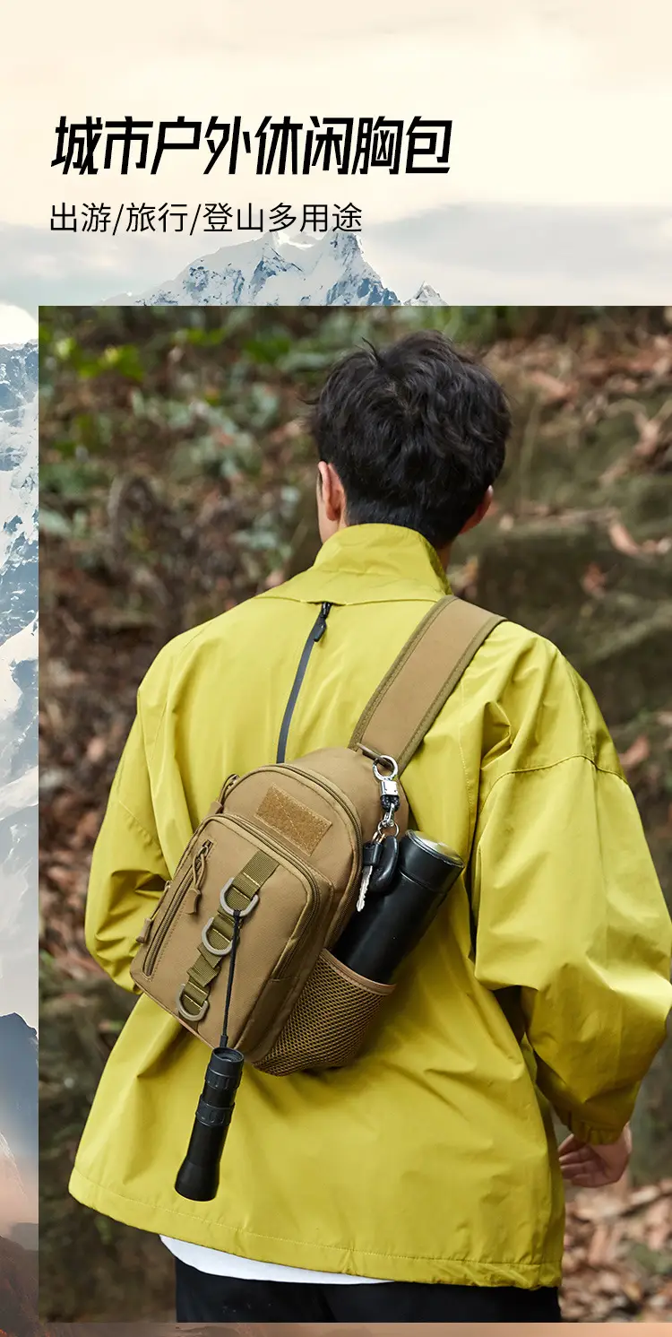 Men's Black Camouflage Tactical Shoulder Bag — feature 3