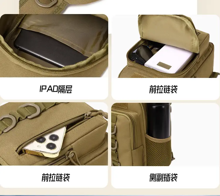 Men's Black Camouflage Tactical Shoulder Bag — feature 7