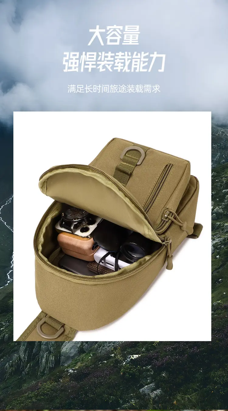 Men's Black Camouflage Tactical Shoulder Bag — feature 8