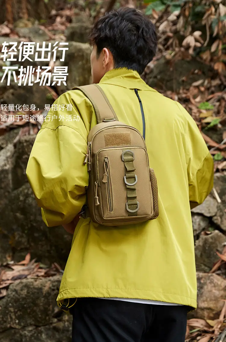Men's Black Camouflage Tactical Shoulder Bag — feature 9