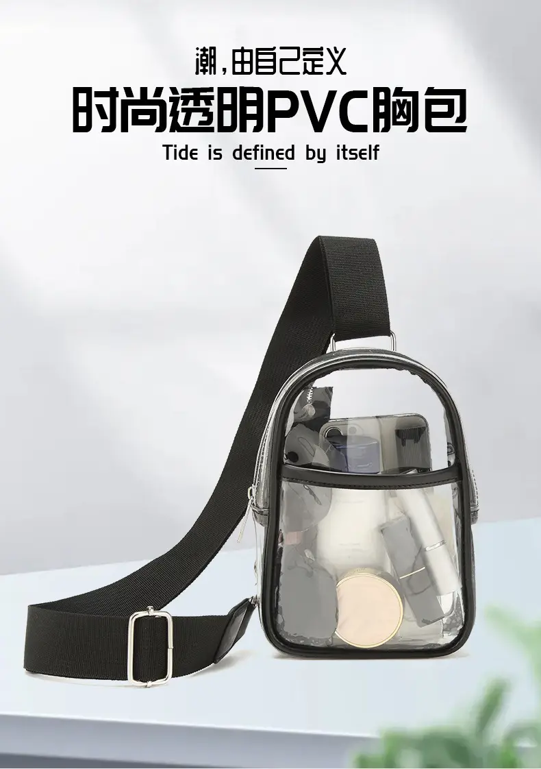 Transparent Clear Crossbody Bag for Girls Women — feature 1