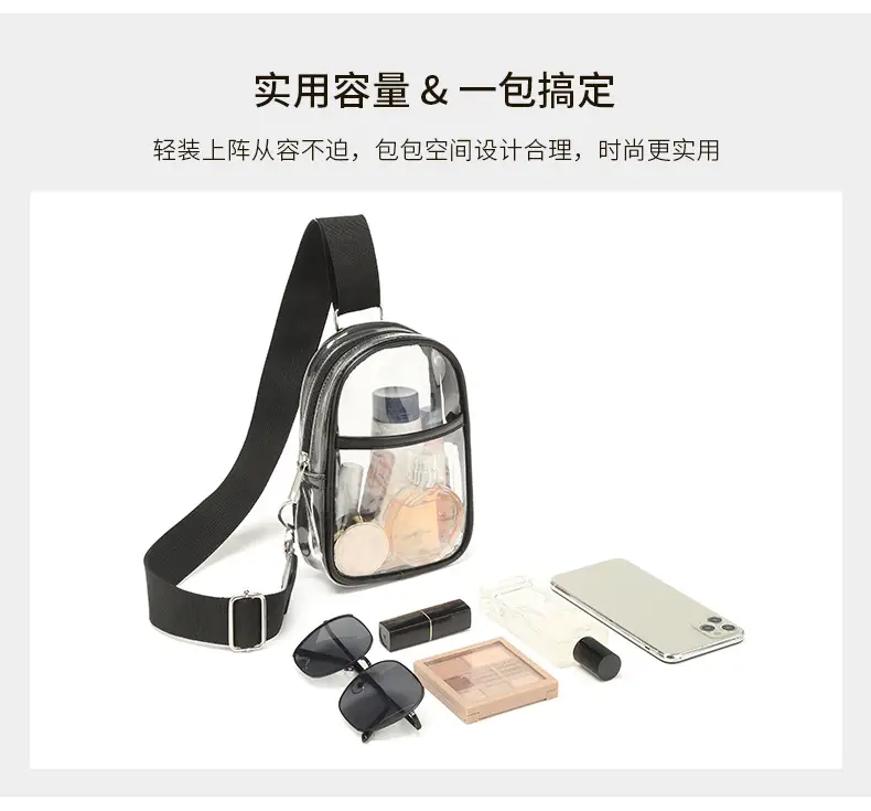 Transparent Clear Crossbody Bag for Girls Women — feature 12