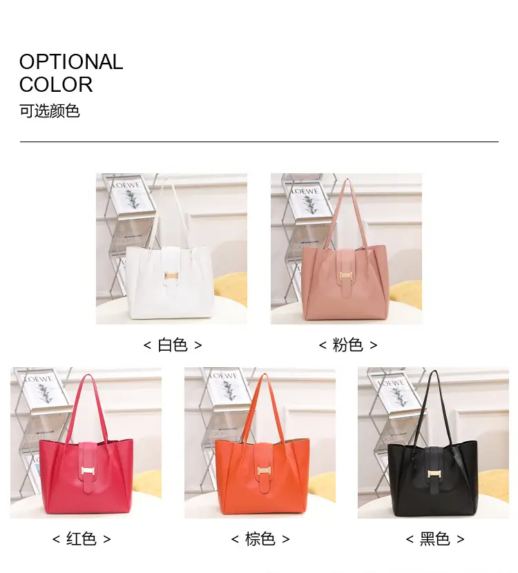Women's Pink Large Capacity Shoulder Tote Bag — feature 3