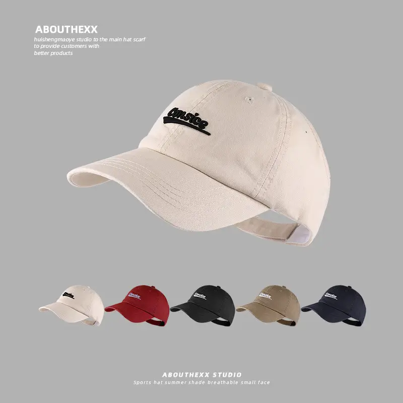 Women's Beige Duck Tongue Baseball Cap with Ponytail - Image 6