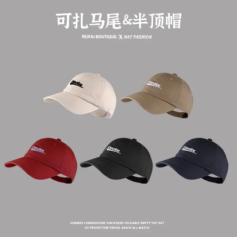 Women's Beige Duck Tongue Baseball Cap with Ponytail - Image 7