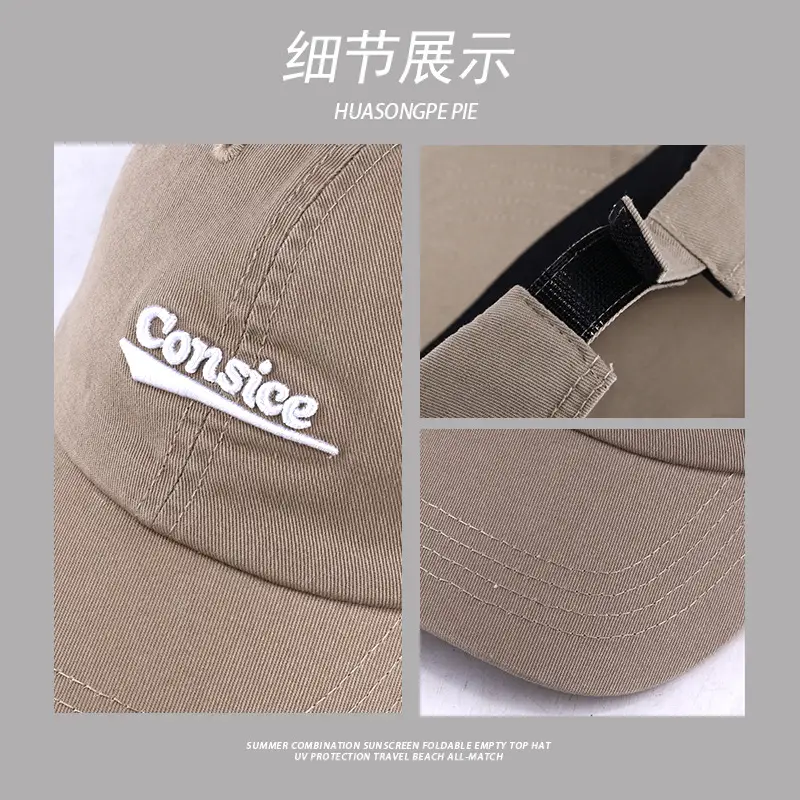 Women's Beige Duck Tongue Baseball Cap with Ponytail - Image 8