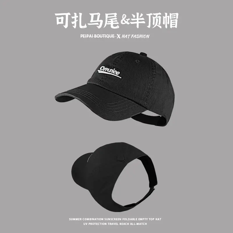 Women's Beige Duck Tongue Baseball Cap with Ponytail — feature 6