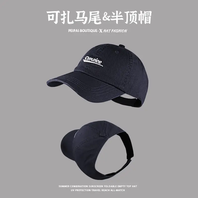 Women's Beige Duck Tongue Baseball Cap with Ponytail - Image 4