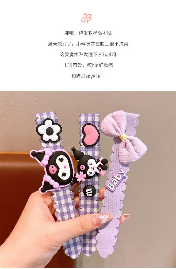 Kuromi Hairband for Girls Purple 2025 New — feature 3
