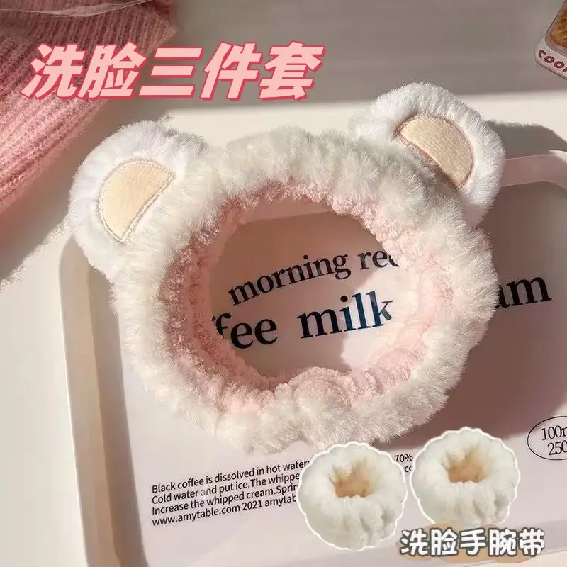 Cute Bear Design Waterproof Hair Band for Women