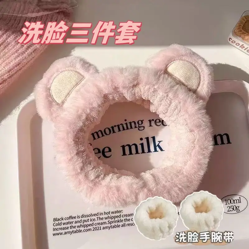 Cute Bear Design Waterproof Hair Band for Women