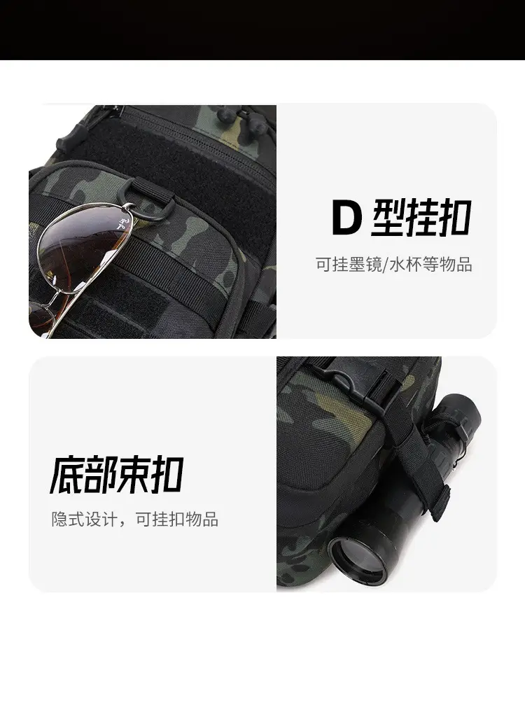 Men's Tactical Crossbody Bag Tan Multi-Purpose Backpack — feature 11