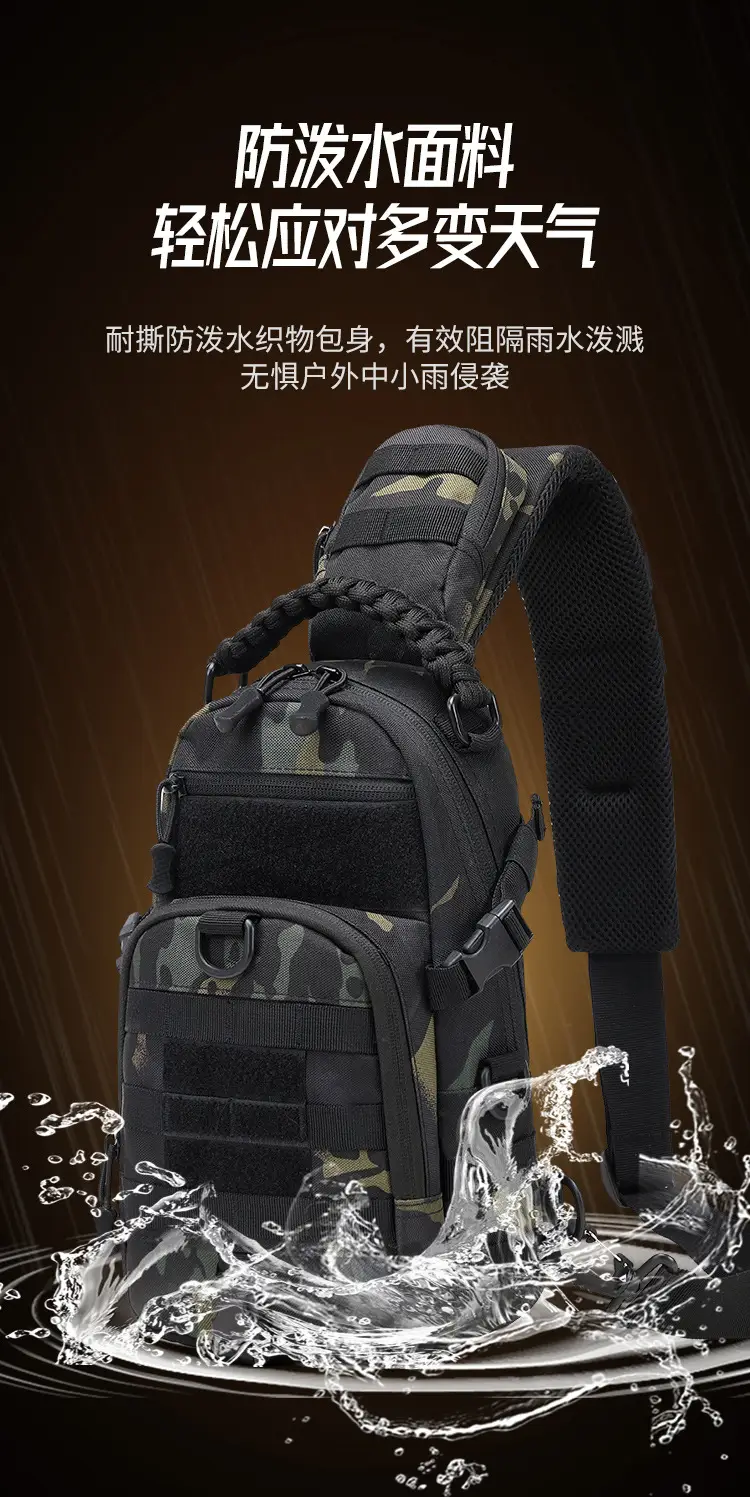 Men's Tactical Crossbody Bag Tan Multi-Purpose Backpack — feature 16