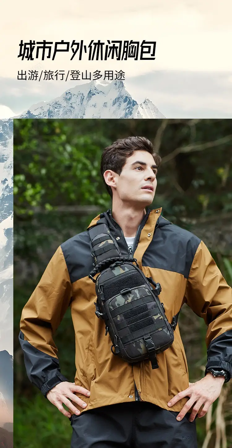 Men's Tactical Crossbody Bag Tan Multi-Purpose Backpack — feature 3