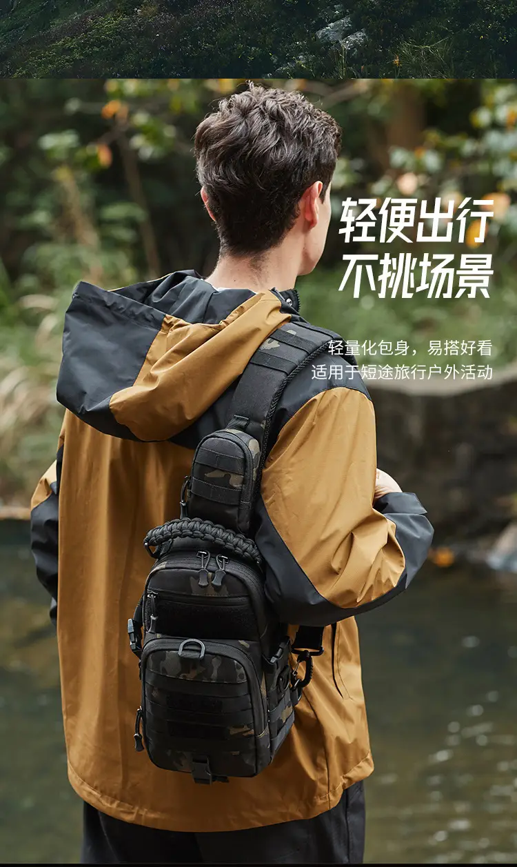 Men's Tactical Crossbody Bag Tan Multi-Purpose Backpack — feature 9