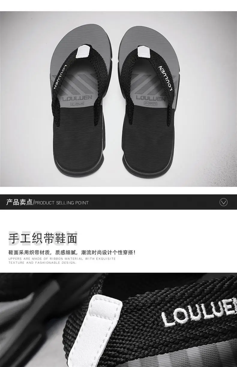 Vietnamese Flip-flops Men Summer Soft Sole Sports Beach Slippers — feature 5