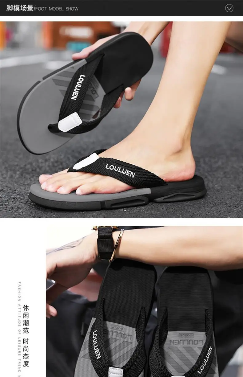 Vietnamese Flip-flops Men Summer Soft Sole Sports Beach Slippers — feature 8