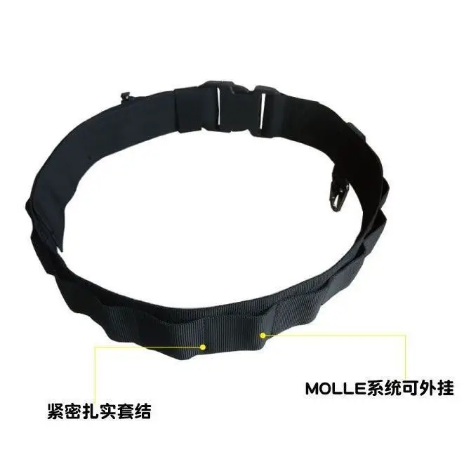 Outdoor Mountaineering Belt with Buckle & Loop — feature 6