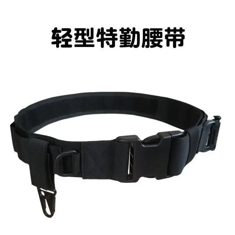 Outdoor Mountaineering Belt with Buckle & Loop — feature 7