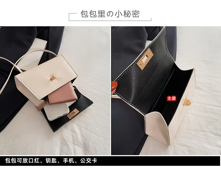 Women's White Square Shoulder Bag 2024 Spring Summer β feature 12