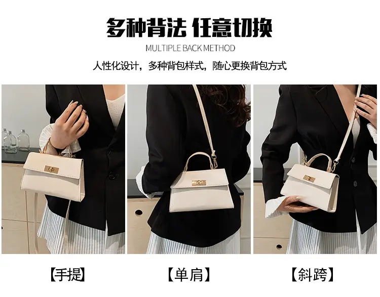 Women's White Square Shoulder Bag 2024 Spring Summer β feature 13
