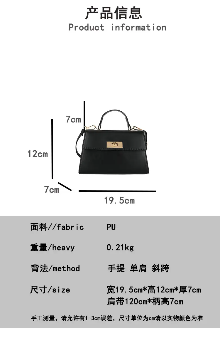 Women's White Square Shoulder Bag 2024 Spring Summer β feature 3