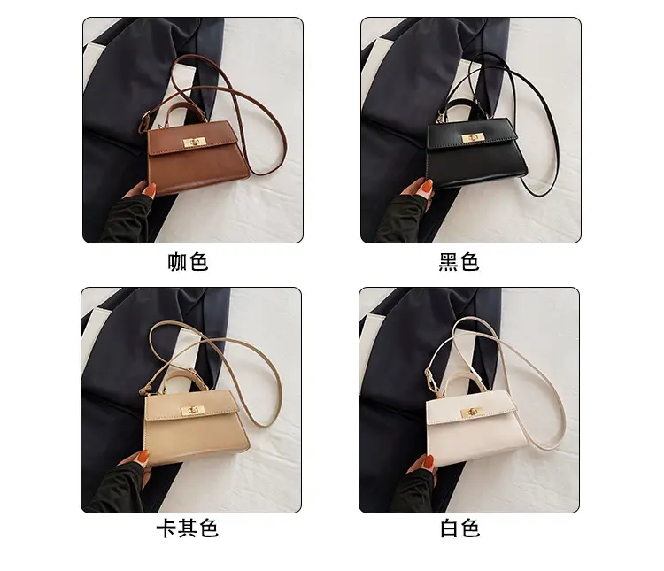 Women's White Square Shoulder Bag 2024 Spring Summer β feature 4