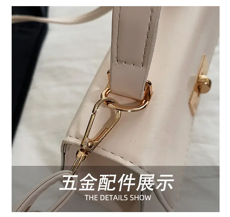 Women's White Square Shoulder Bag 2024 Spring Summer β feature 6
